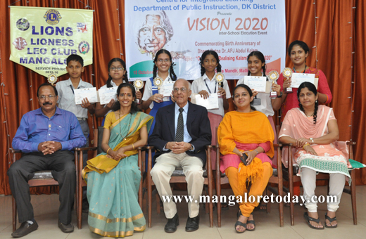 Vission 2020 mangaluru